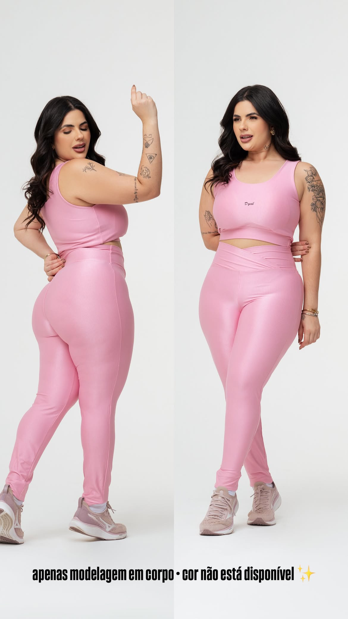 Conjunto de calça